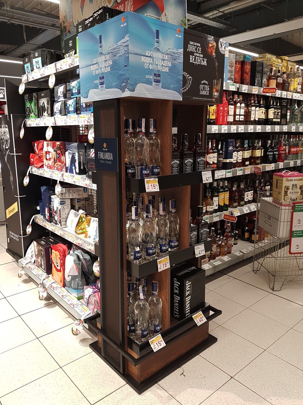 Finlandia at SLGA