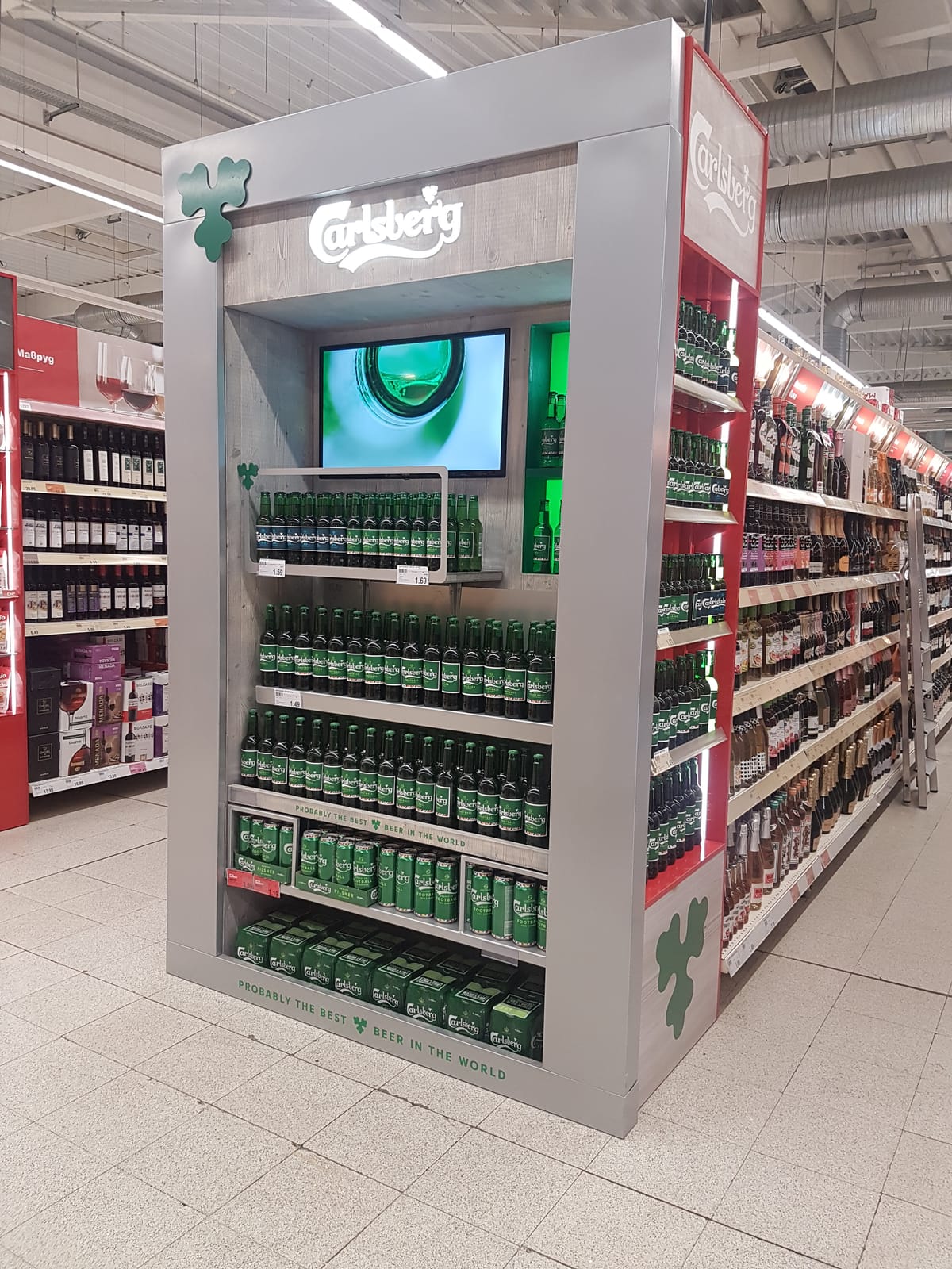 Carlsberg at Costco