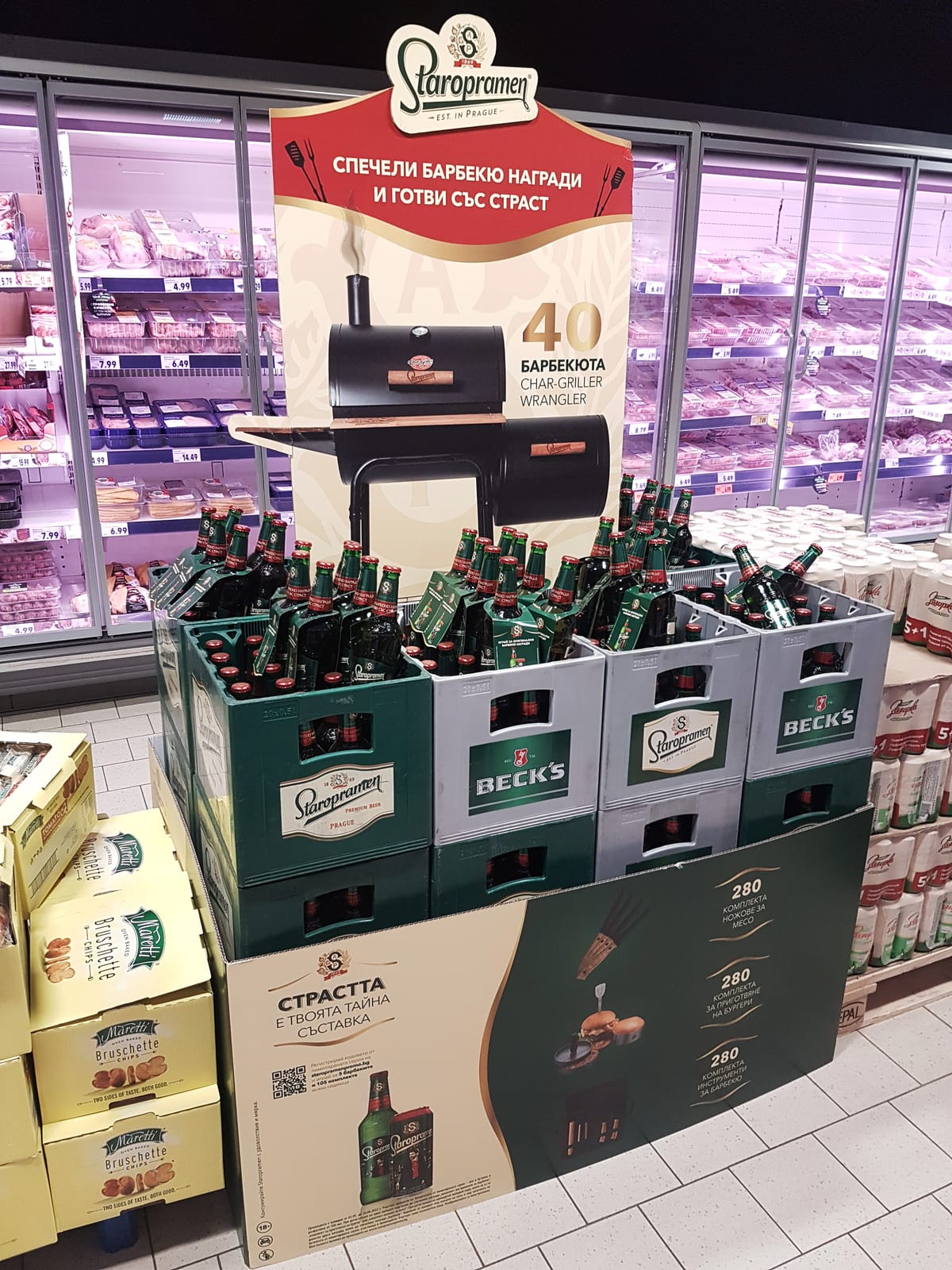 Staropramen at Target