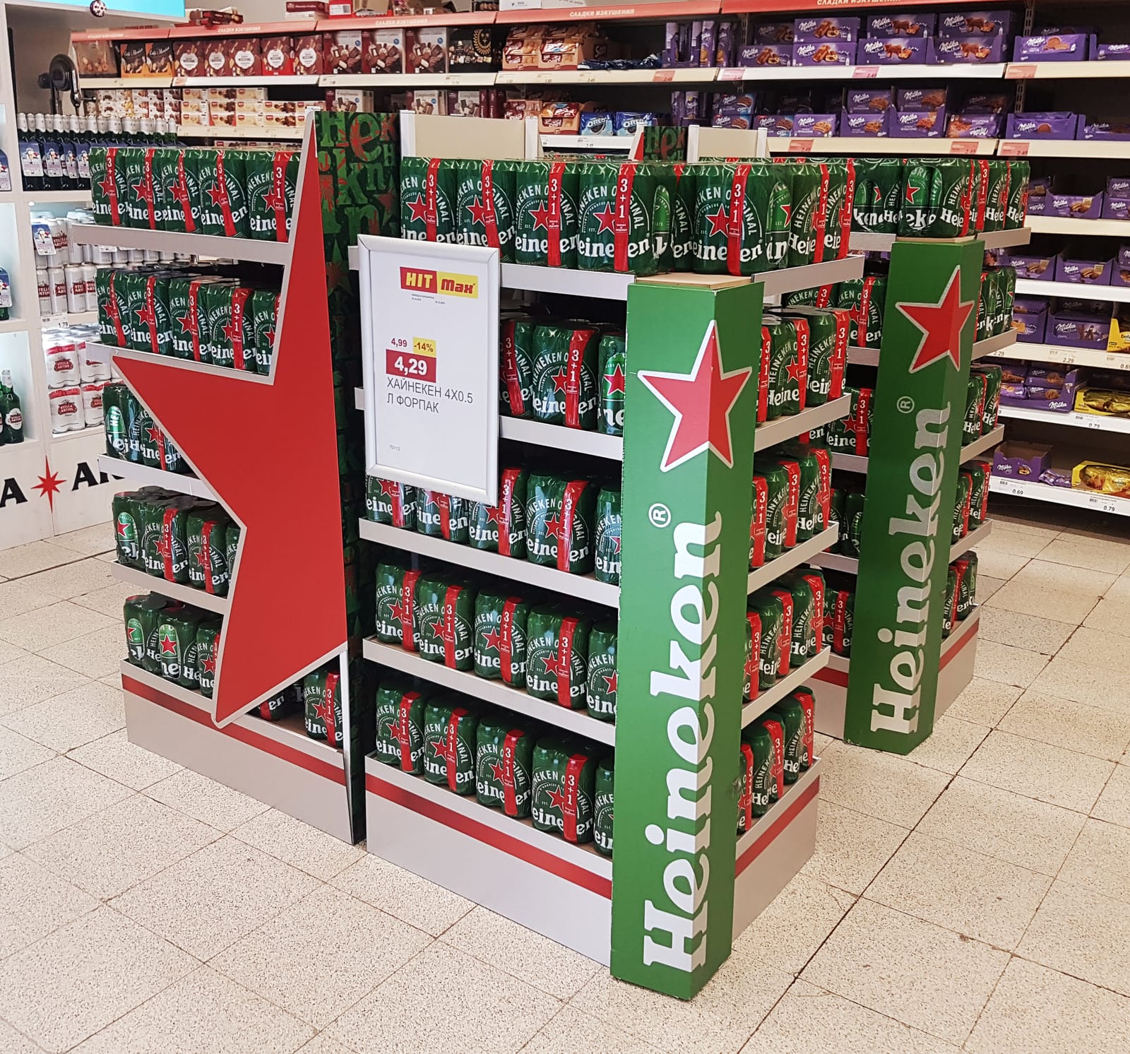 Heineken at BC Liquor