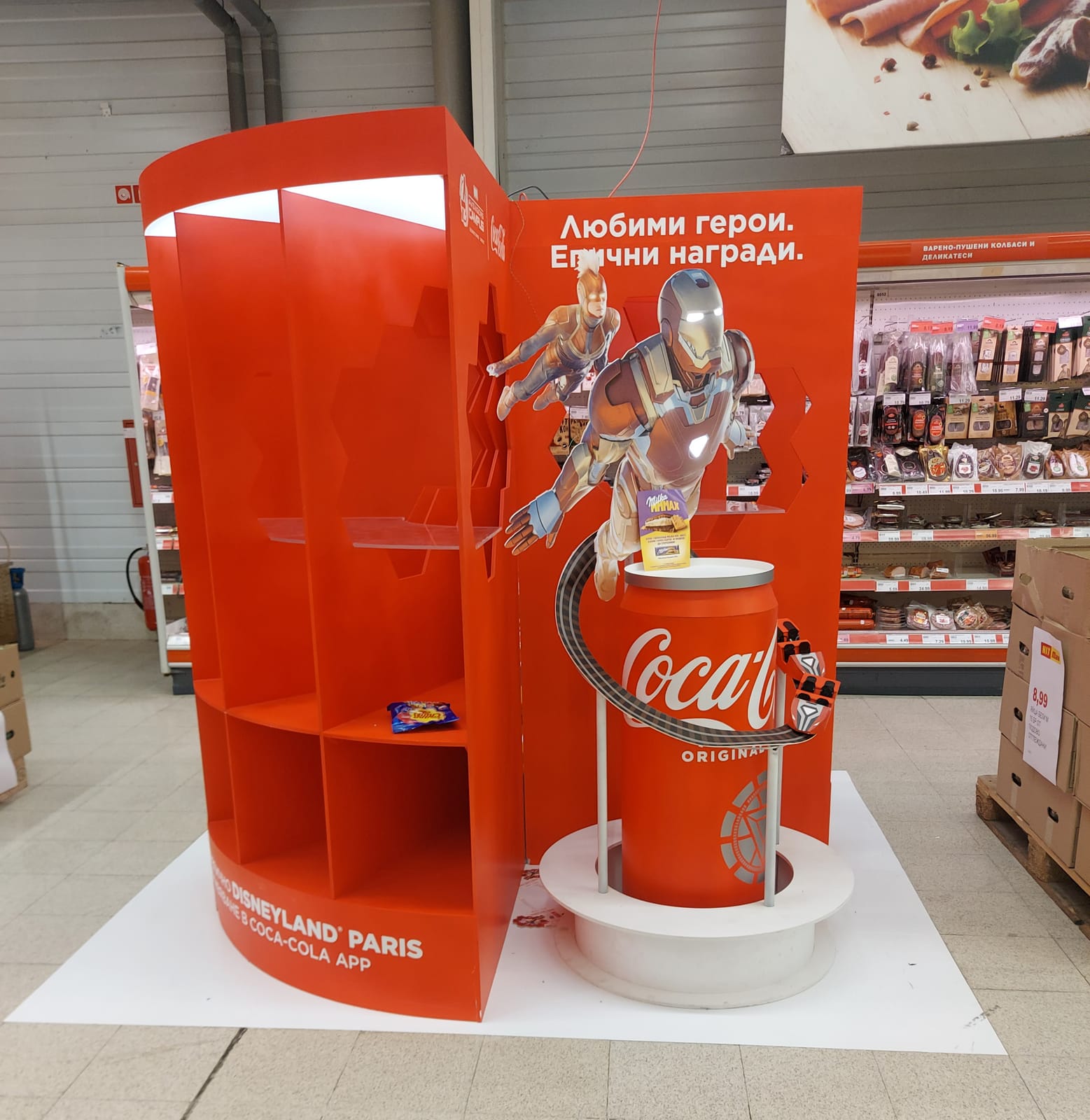 Coca-Cola at Total Wine