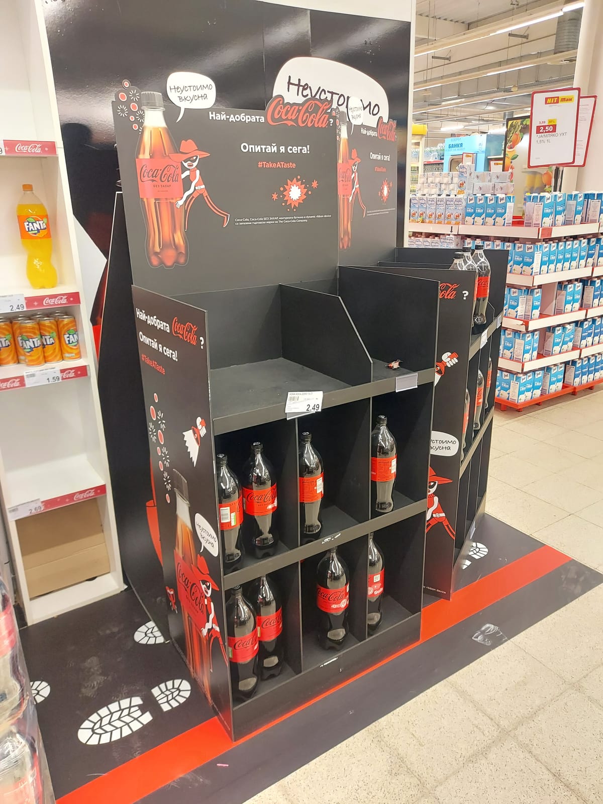 Coca-Cola at Target