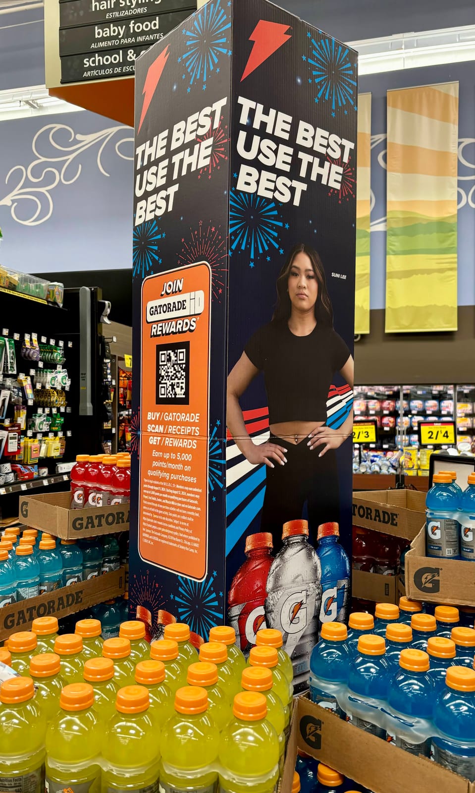 Gatorade at LCBO