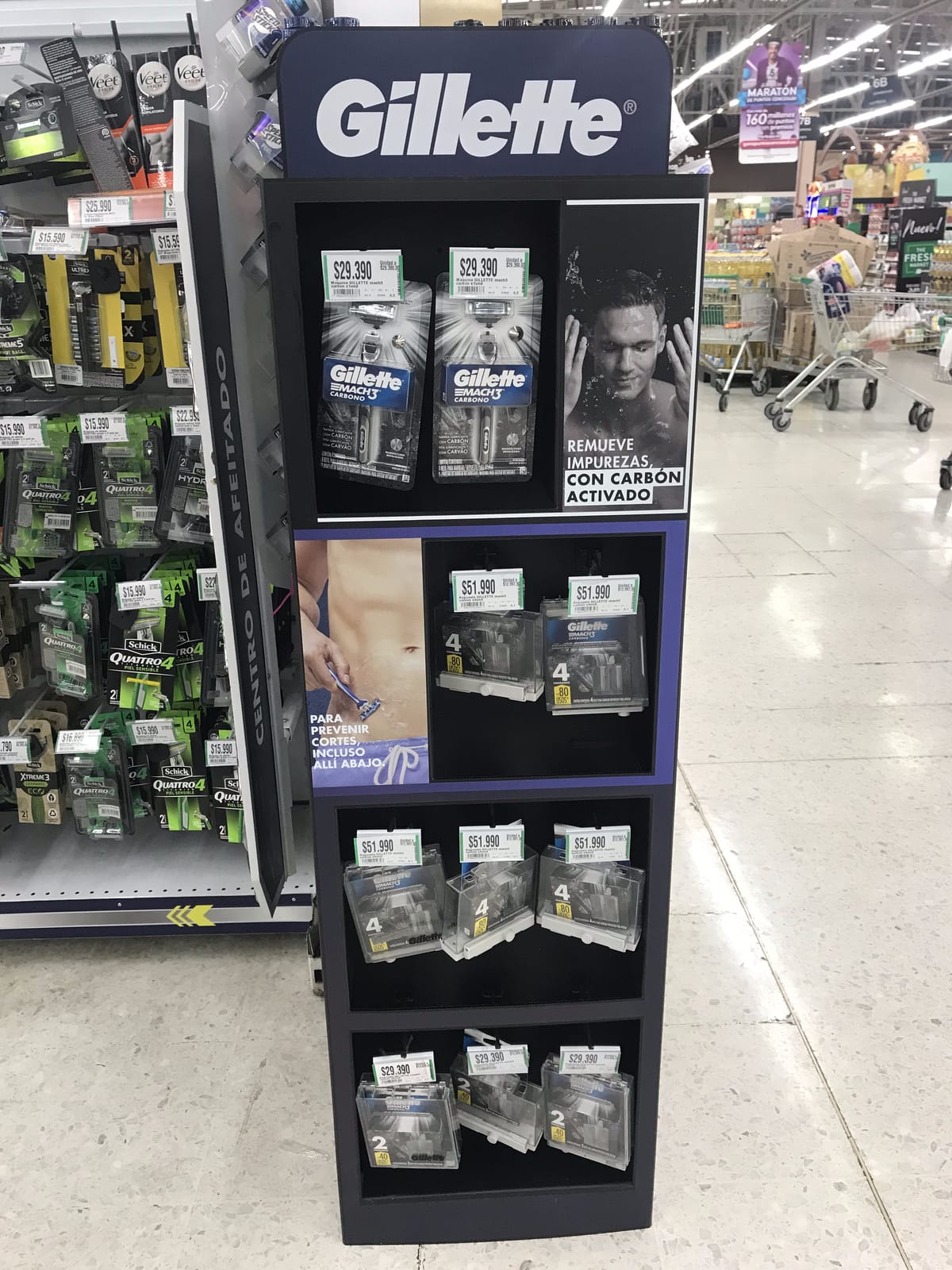 Gillette at Walmart