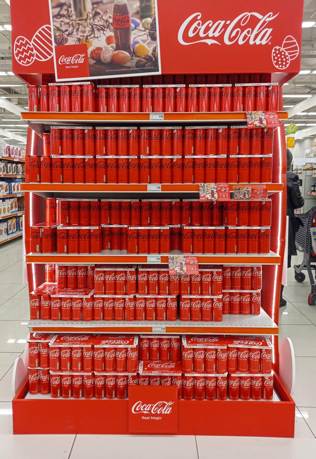 Coca-Cola at Total Wine