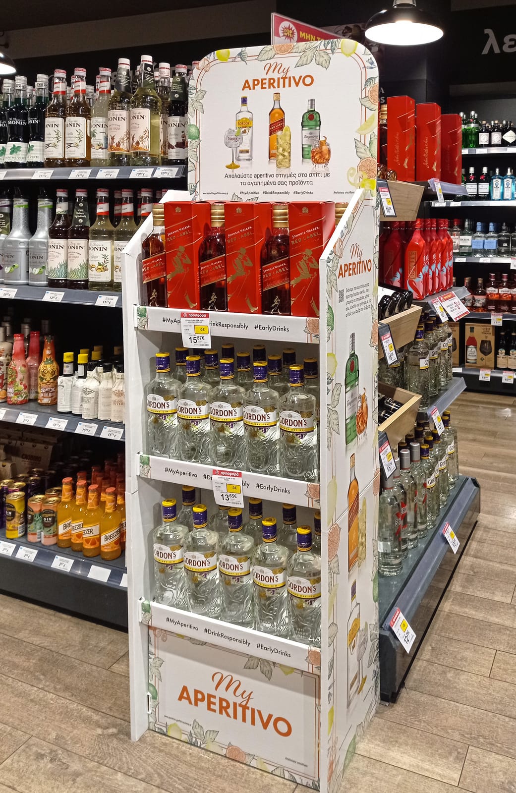 Johnnie Walker at Spec's