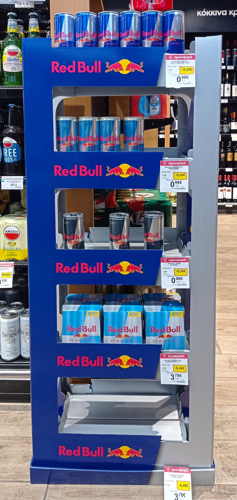 Red Bull at Costco