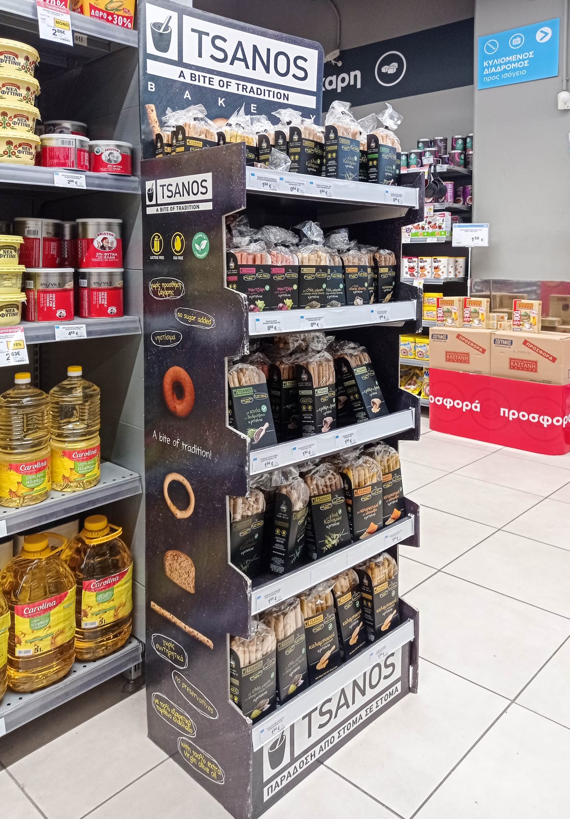In-store display at Binny's