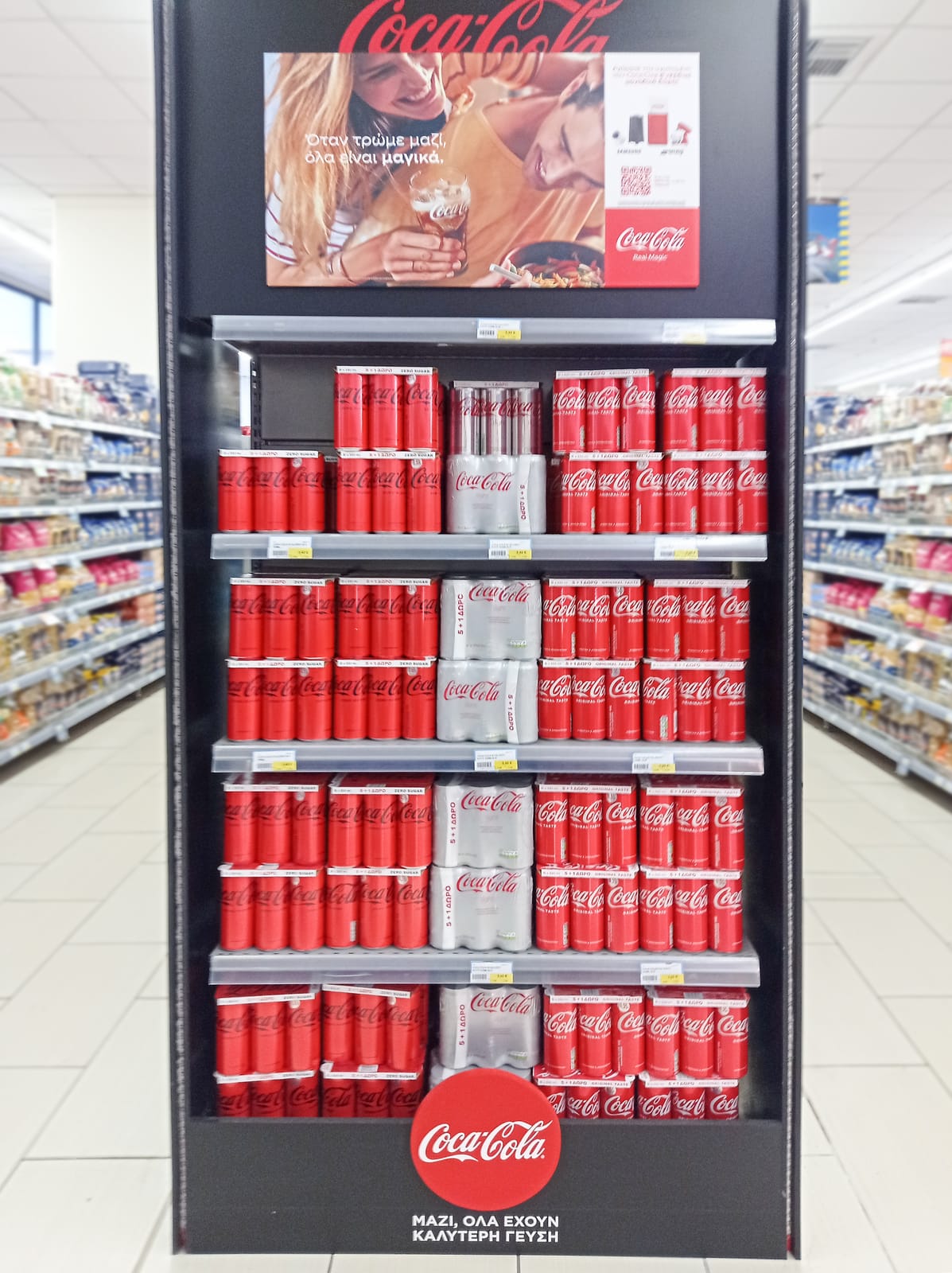 Coca-Cola at LCBO
