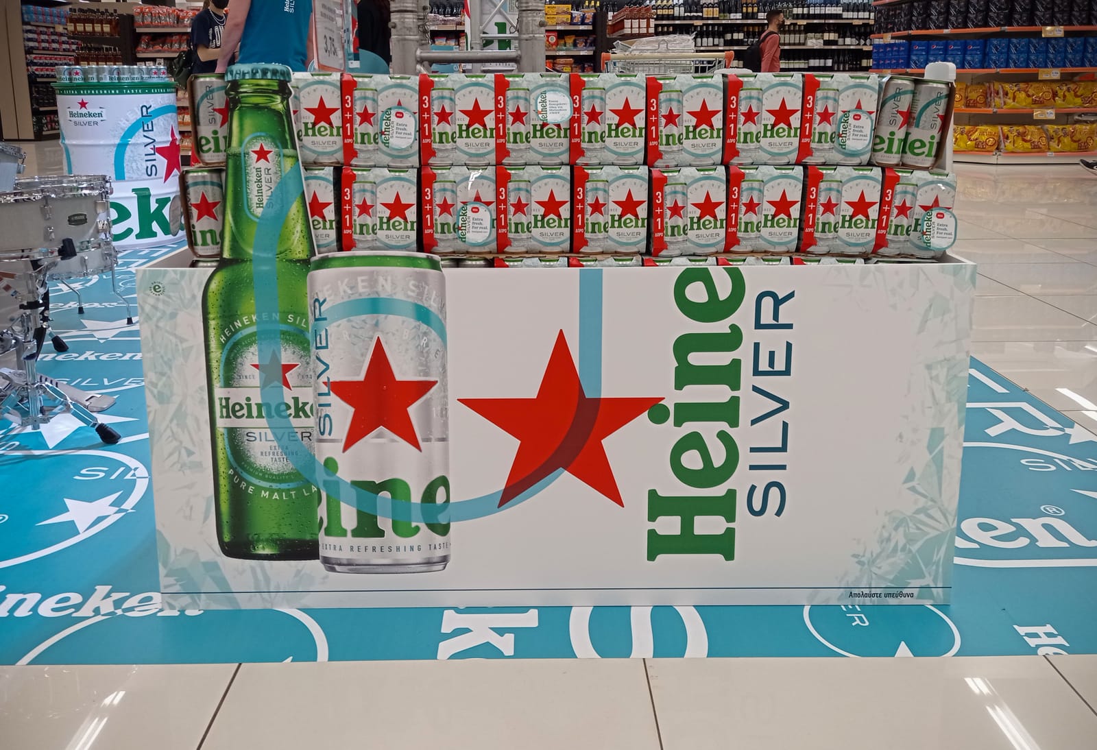 Heineken at BC Liquor
