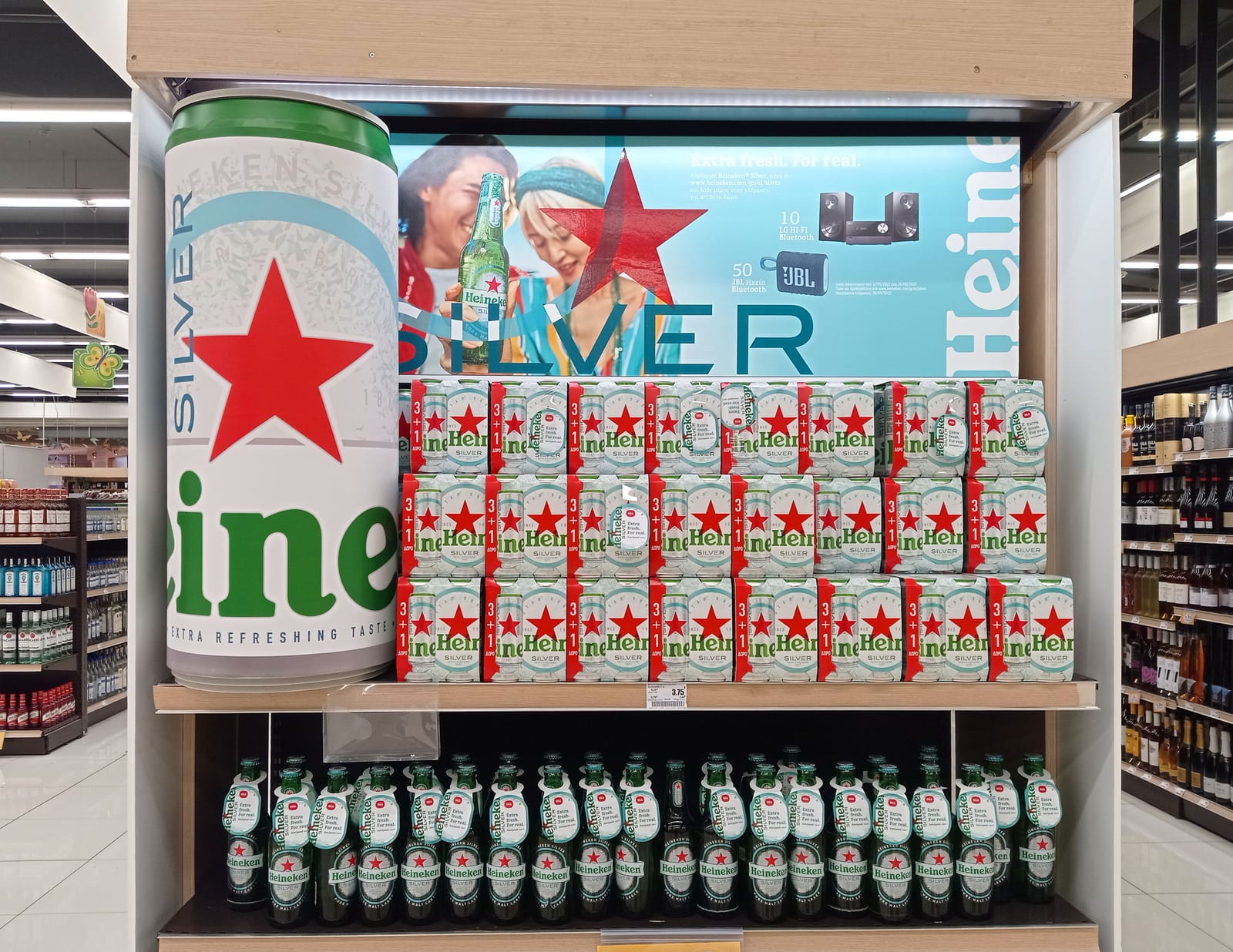 Heineken at SLGA