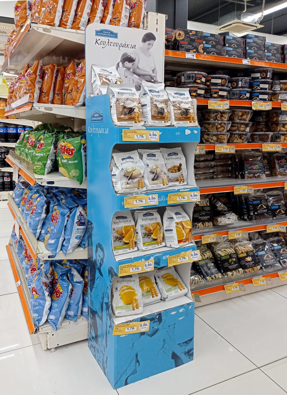 In-store display at Systembolaget