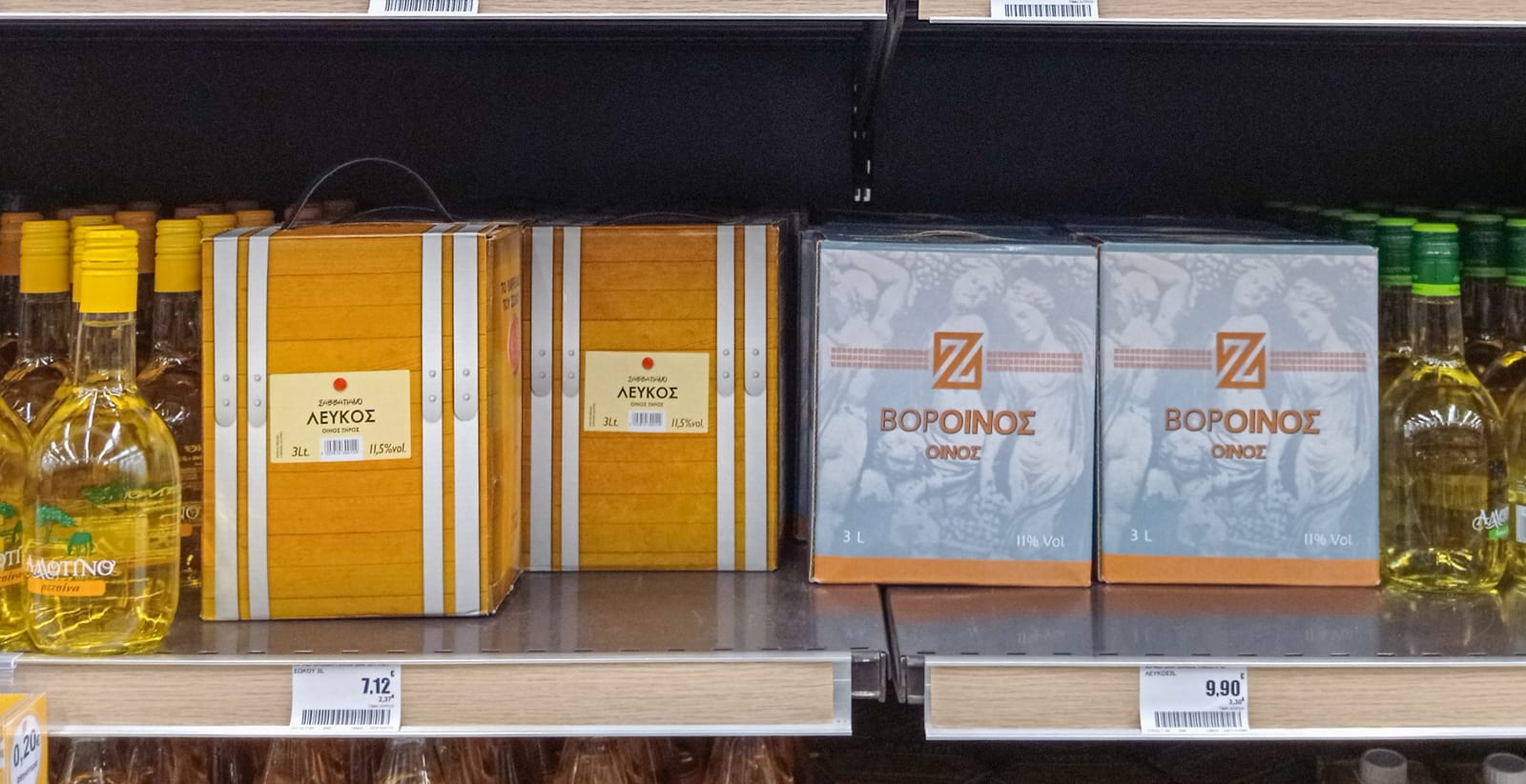 Σαββατιάνο at BC Liquor