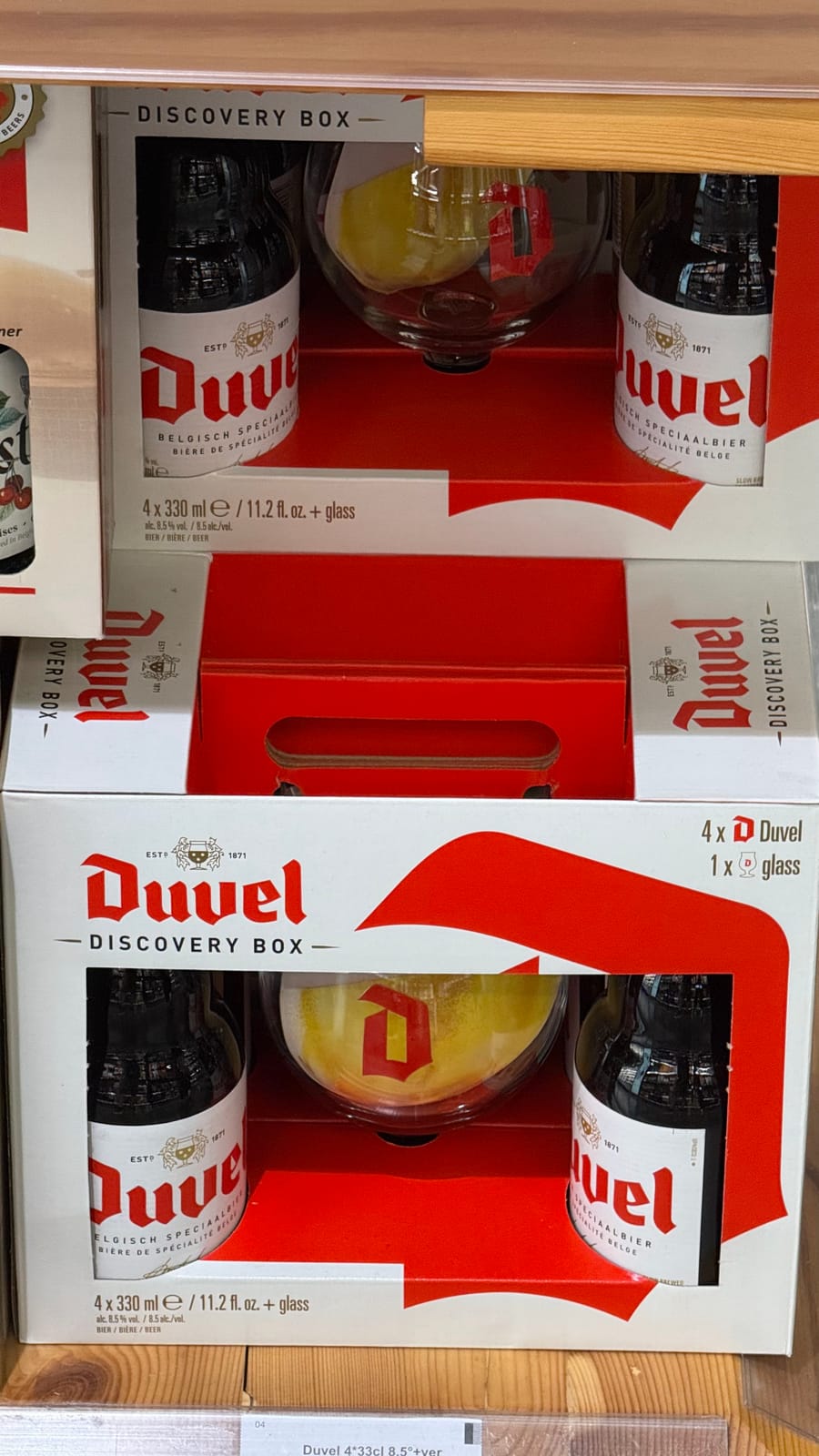 Duvel at Target