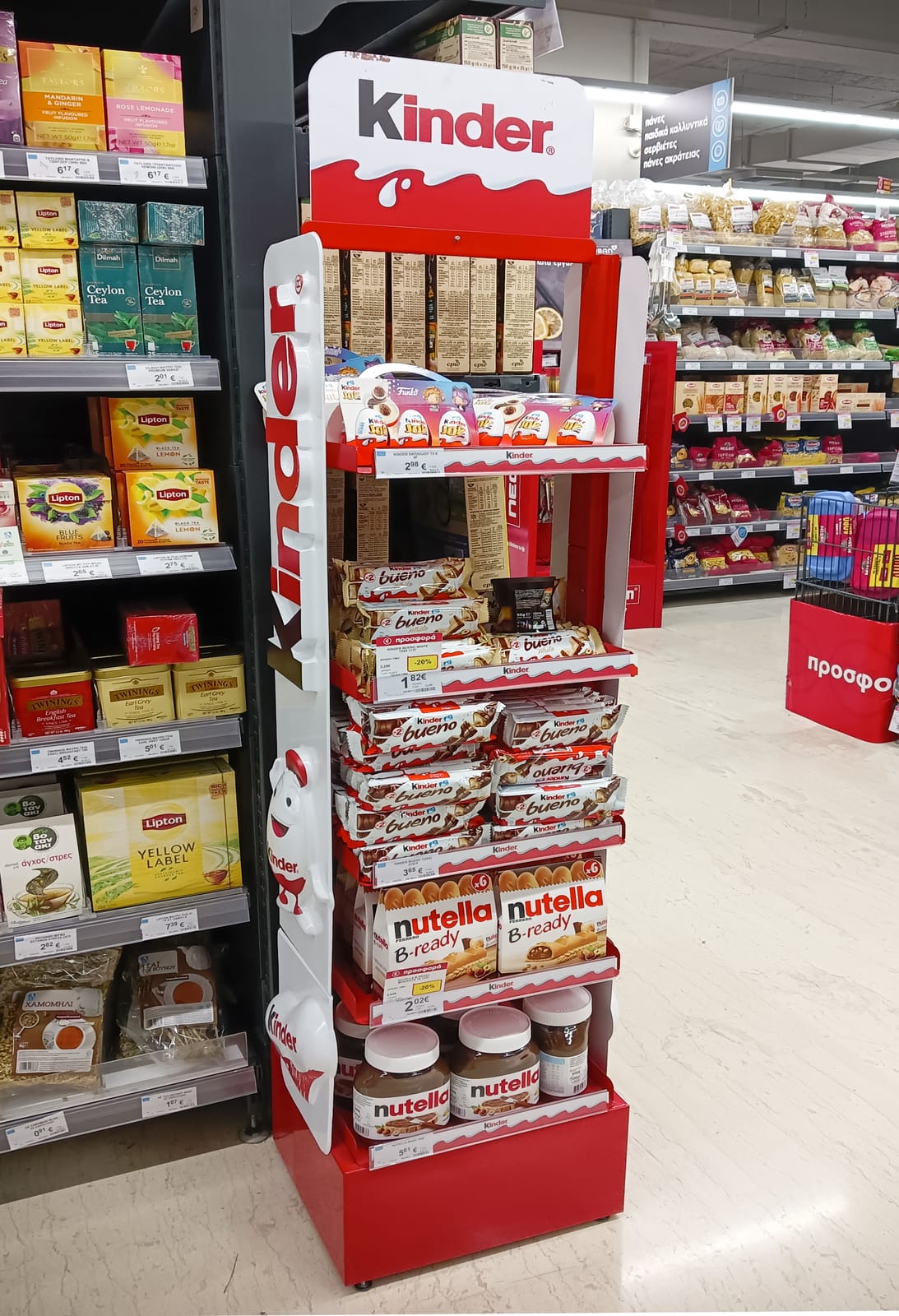 Kinder at Waitrose