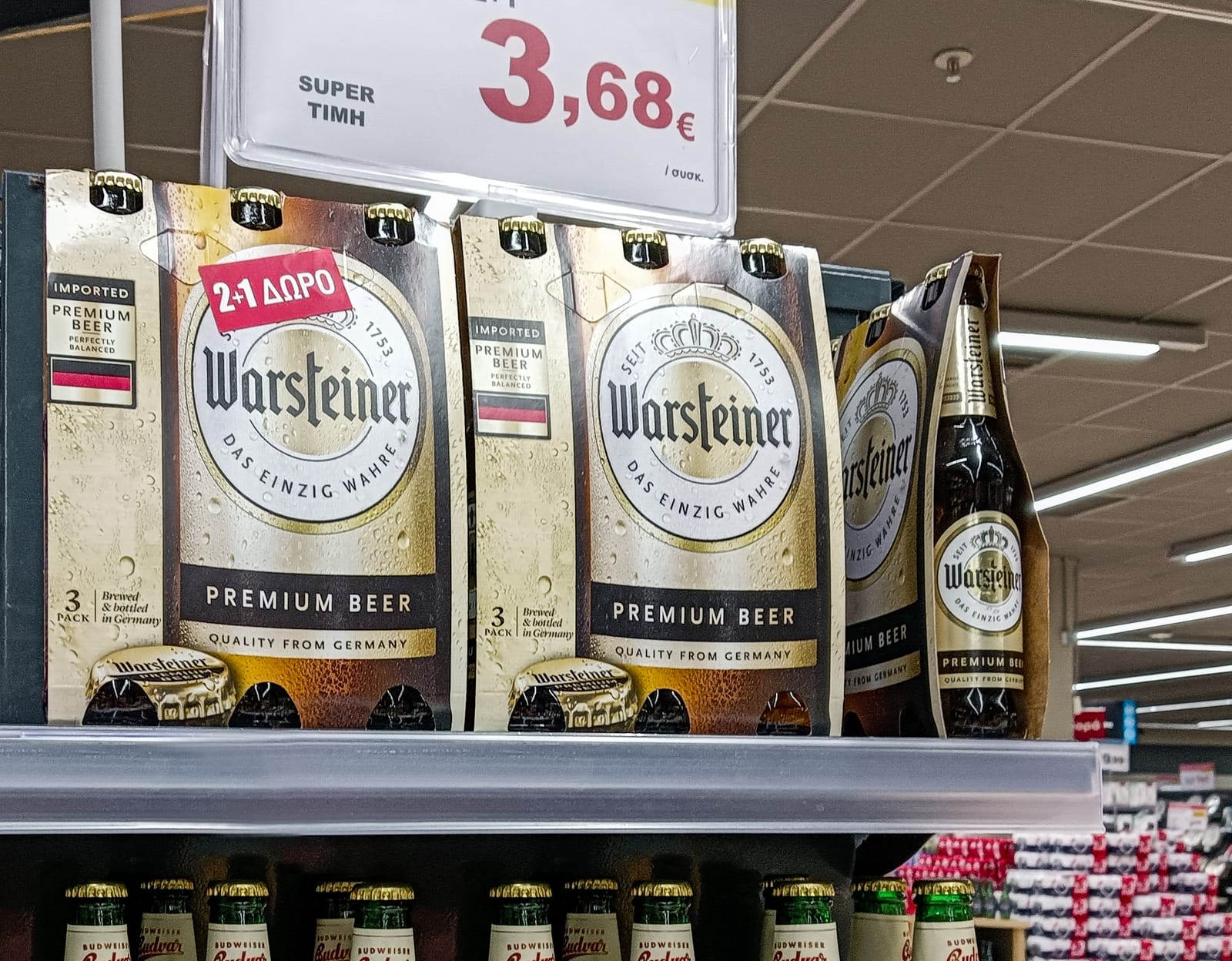 Warsteiner at Total Wine