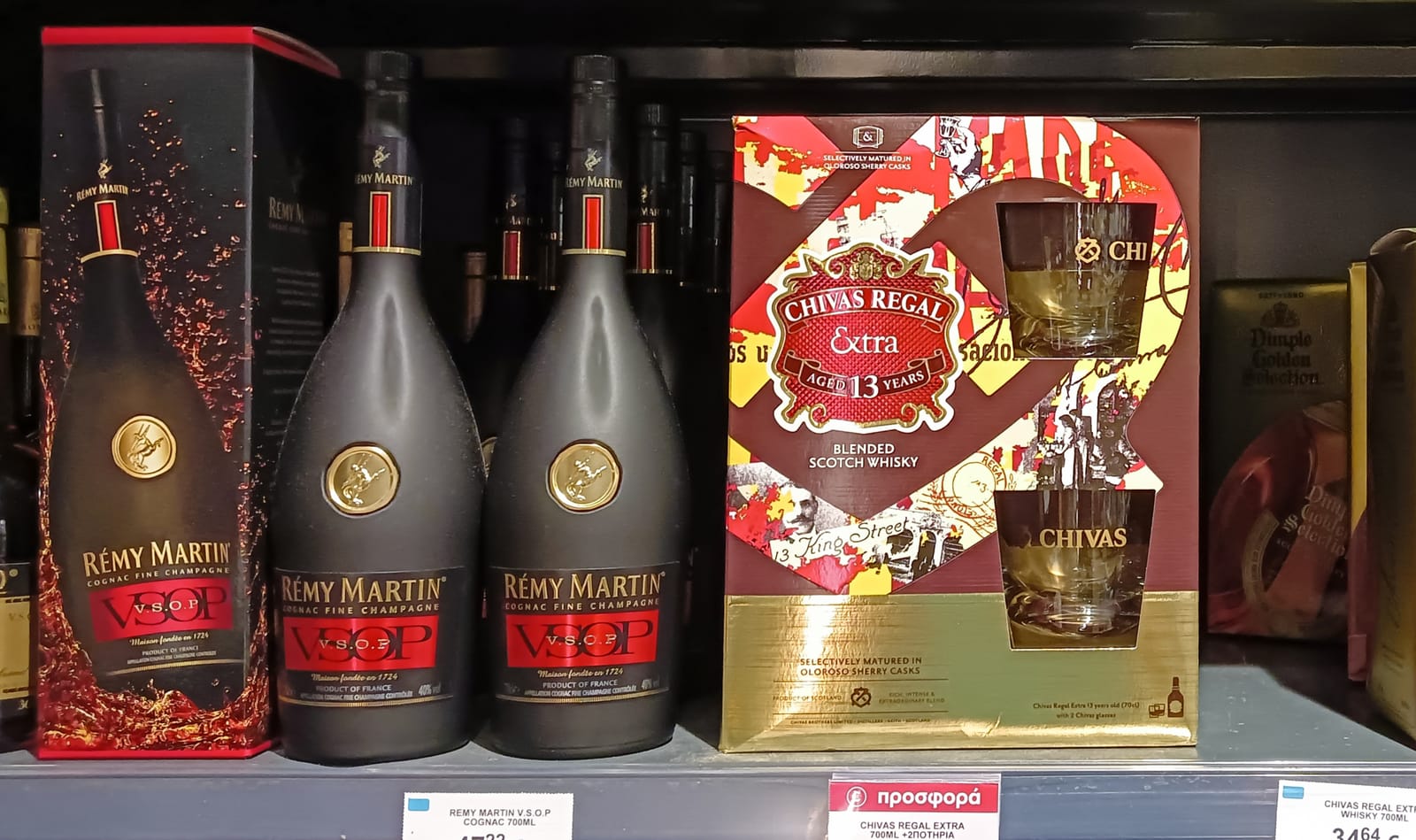 Rémy Martin at Whole Foods