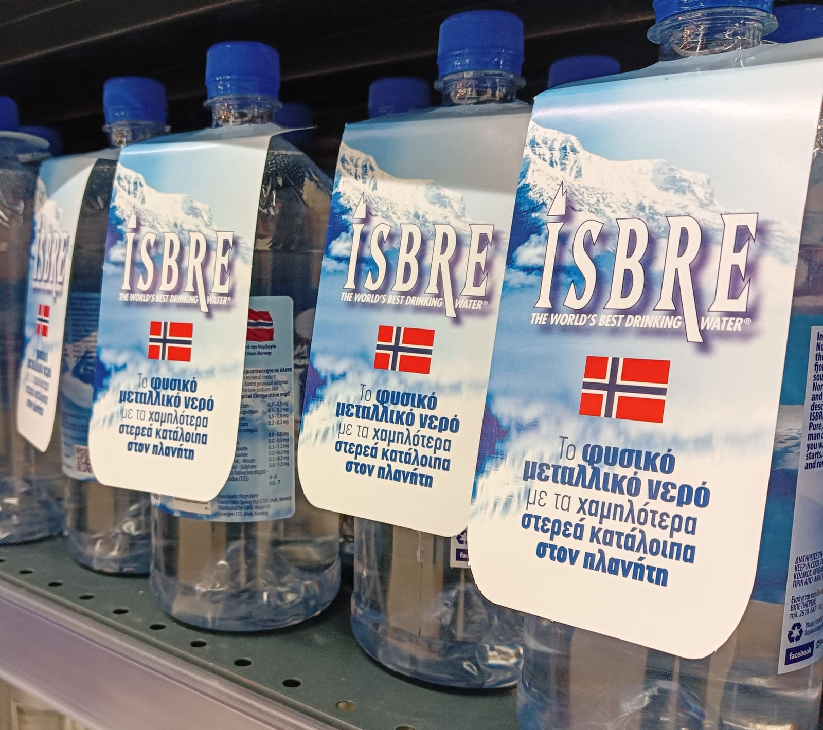 ISBRE at Systembolaget