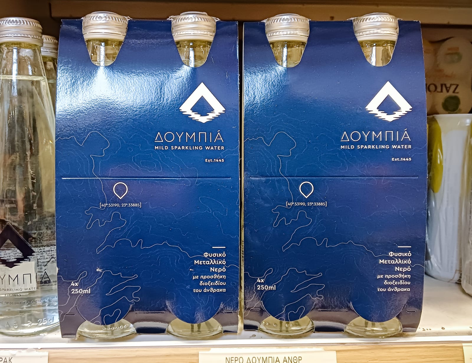 ΔΟΥΜΠΙΑ at Local Wine Shop