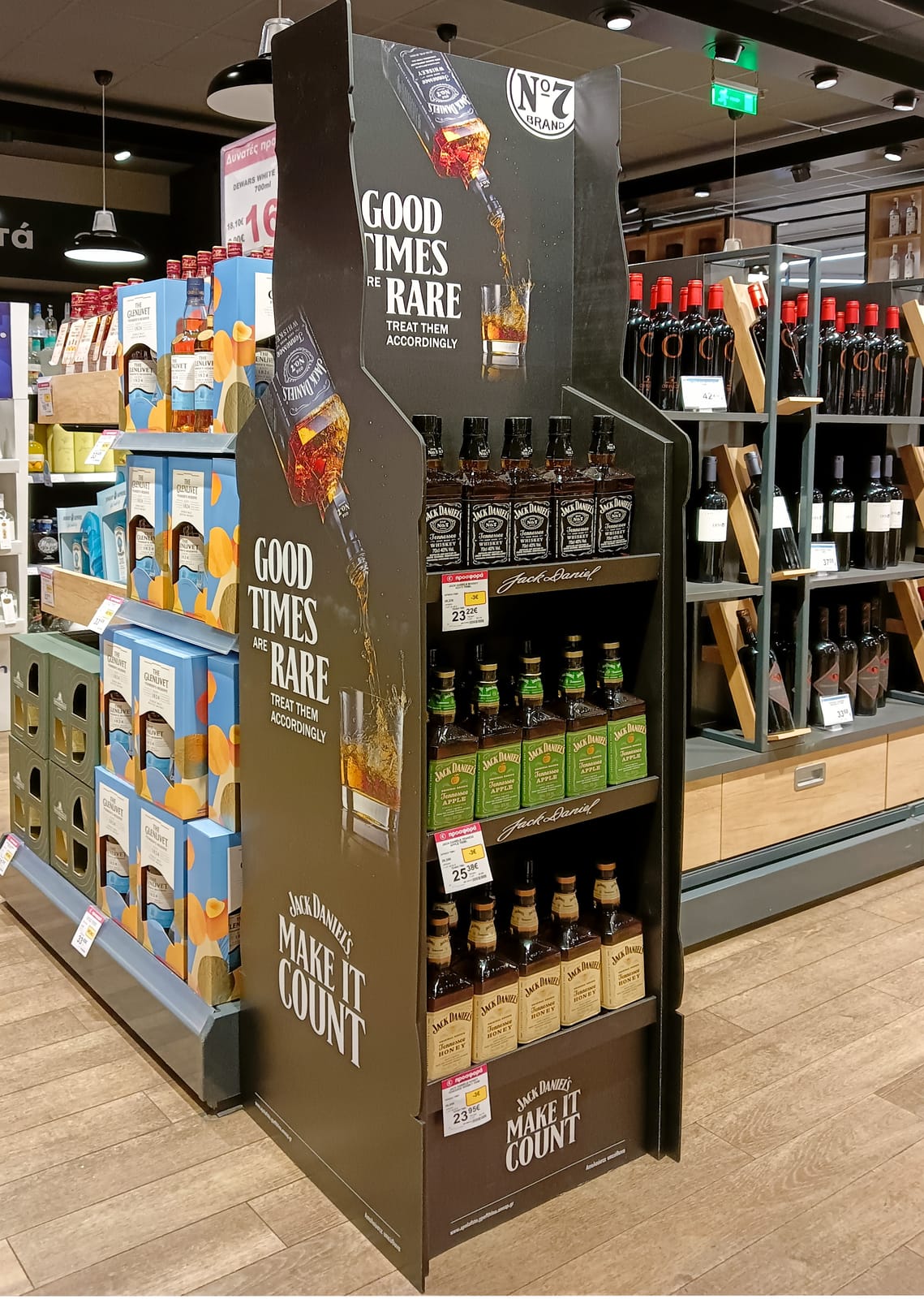 Jack Daniel's at Walmart
