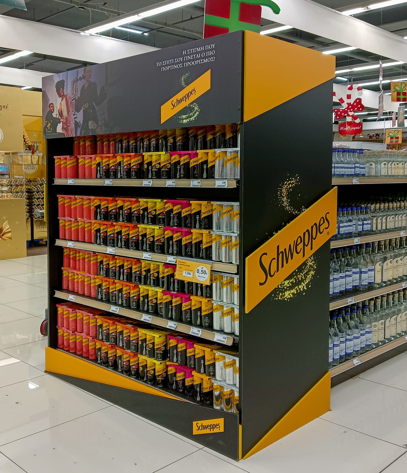 Schweppes at LCBO