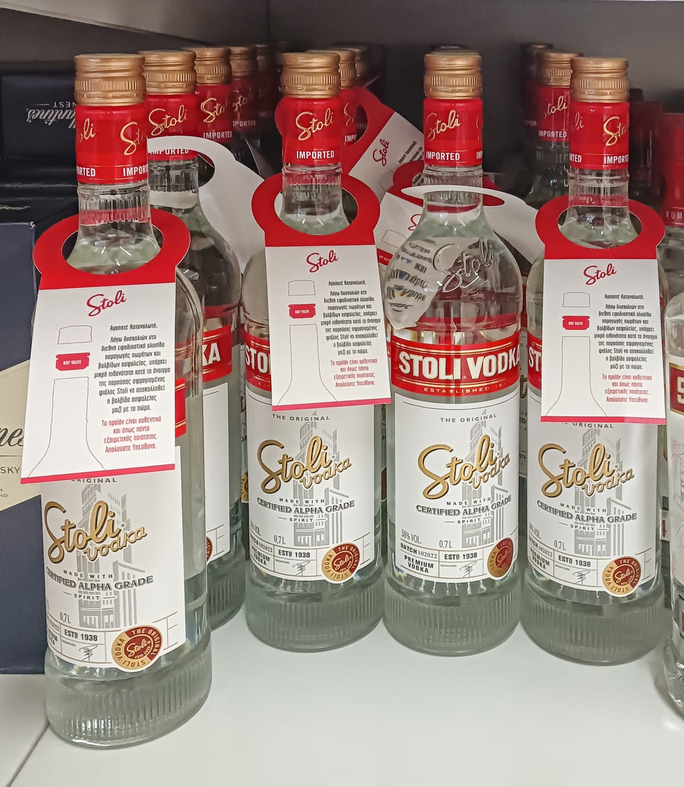Stoli at Waitrose