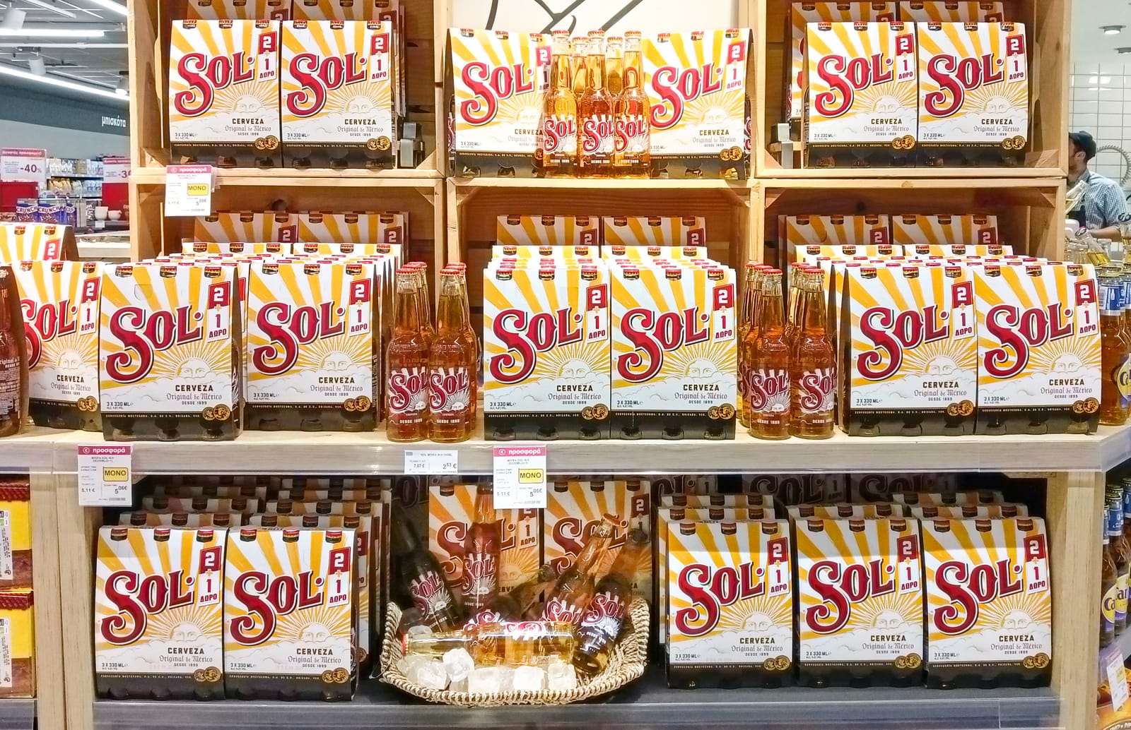 Sol at Total Wine