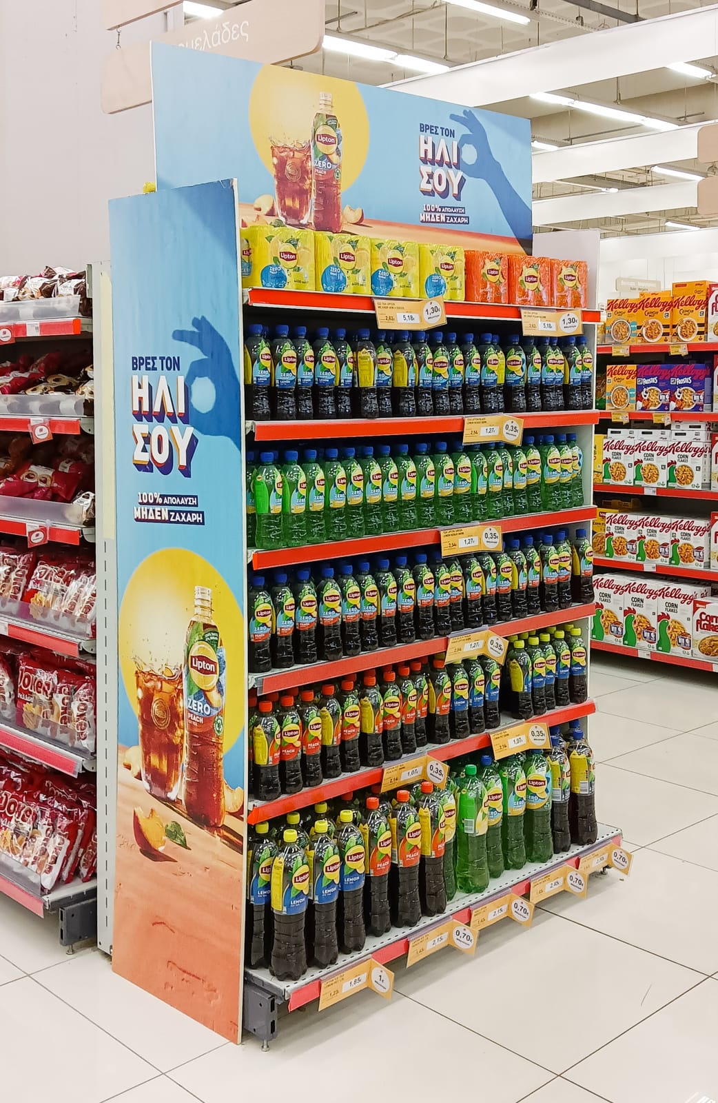 Lipton at Systembolaget
