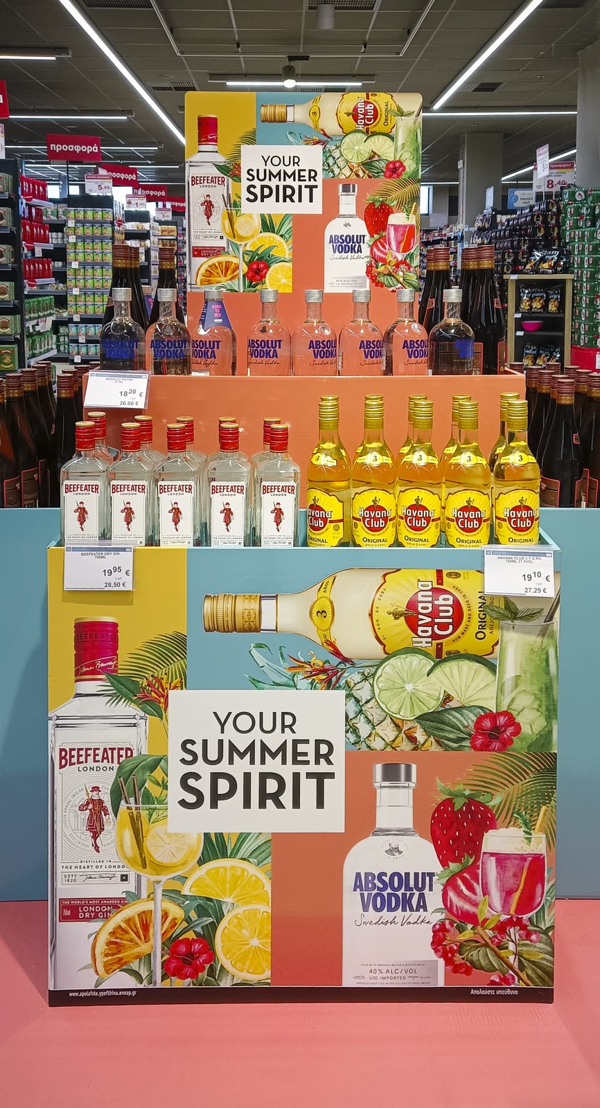 Absolut at Total Wine