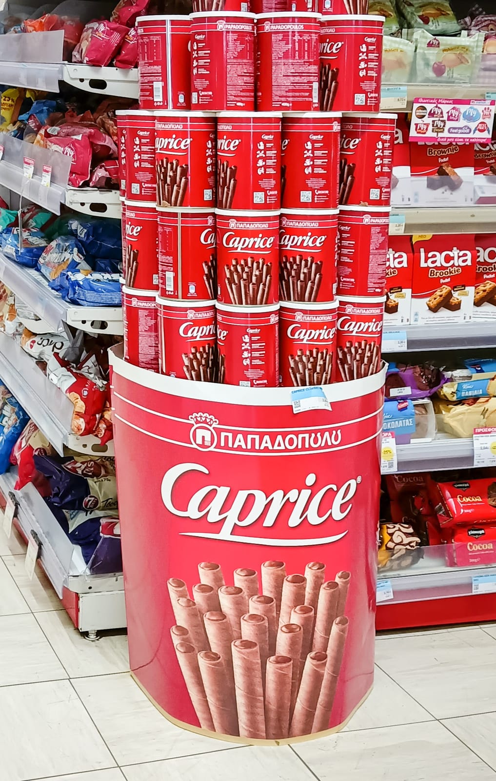 Caprice at Walmart