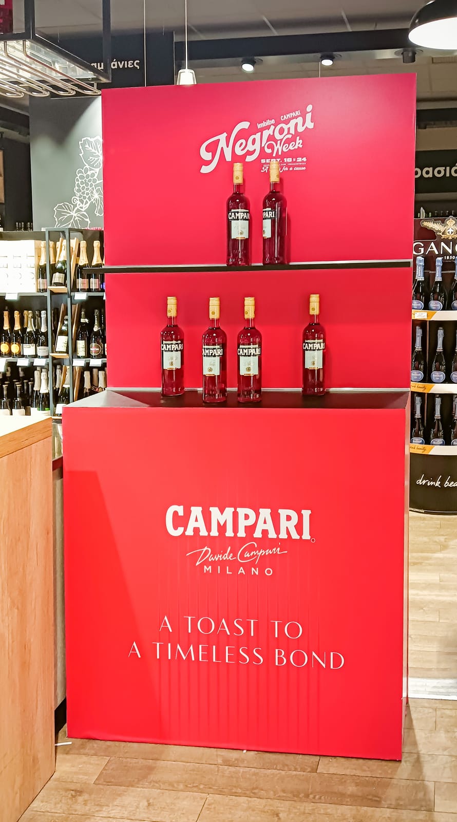Campari at SLGA