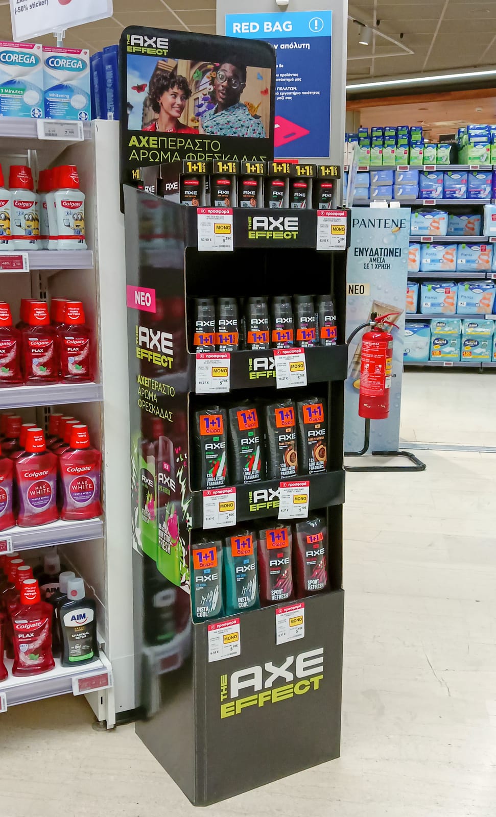 In-store display at Total Wine