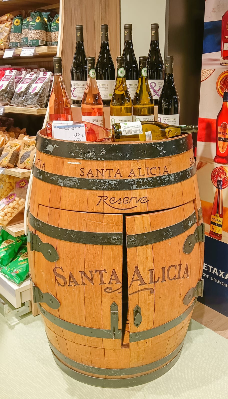 Santa Alicia at Binny's