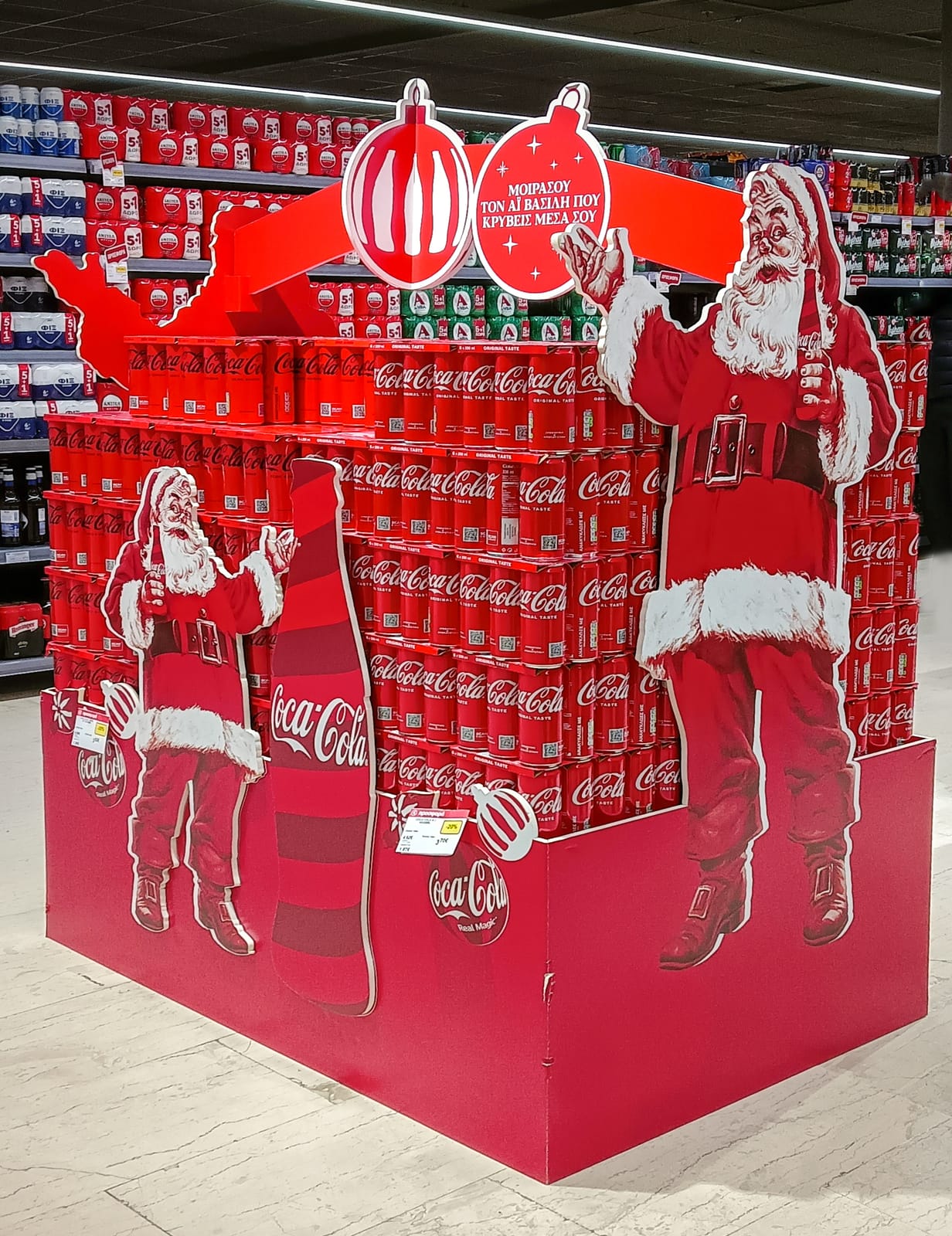 Coca-Cola at Waitrose
