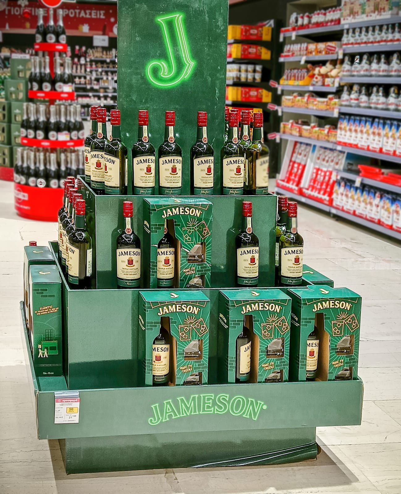 Jameson at BC Liquor