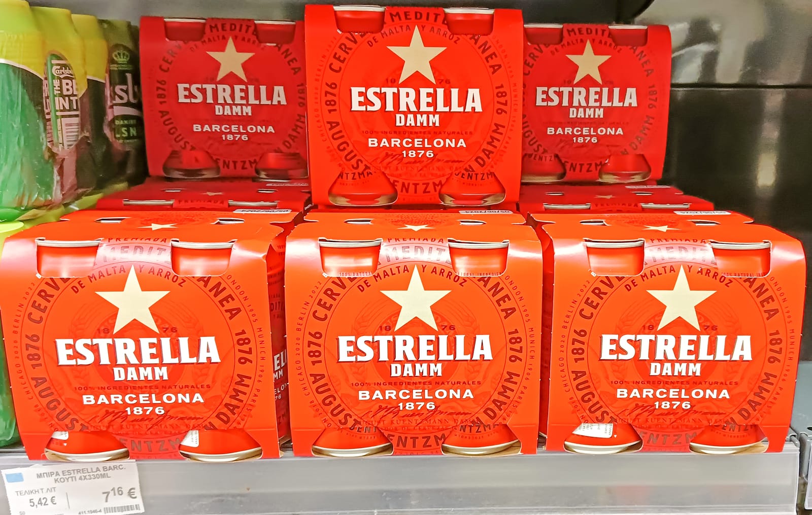 Estrella Damm at SLGA