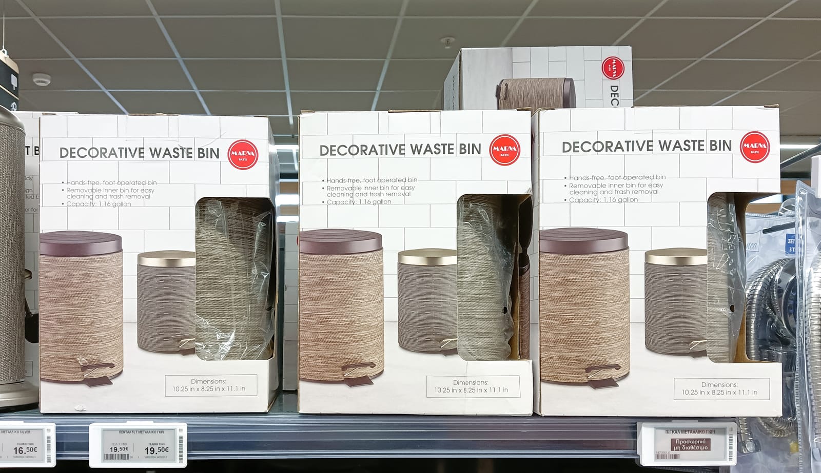 In-store display at Walmart