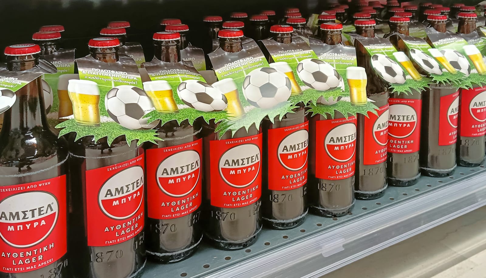 Amstel at Systembolaget
