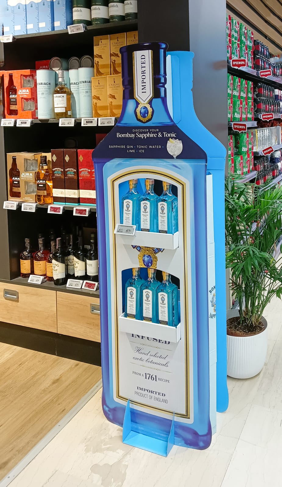 Bombay Sapphire at Total Wine