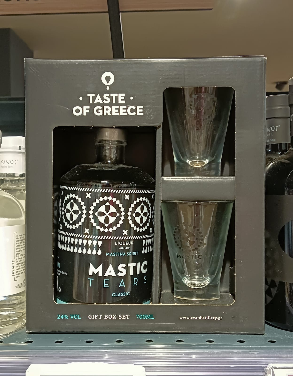 Mastic Tears at Safeway