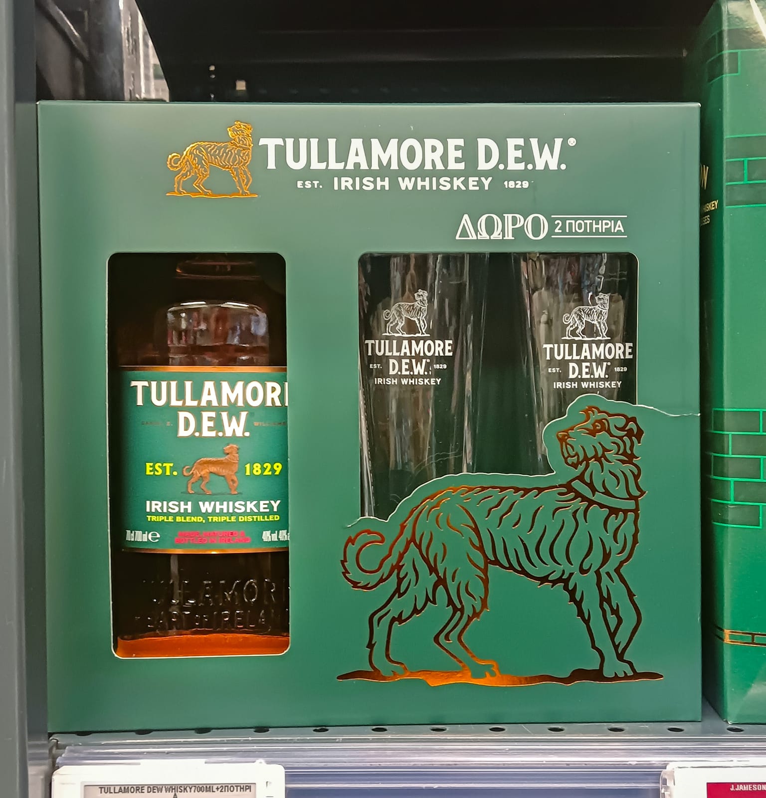 Tullamore D.E.W. at Total Wine