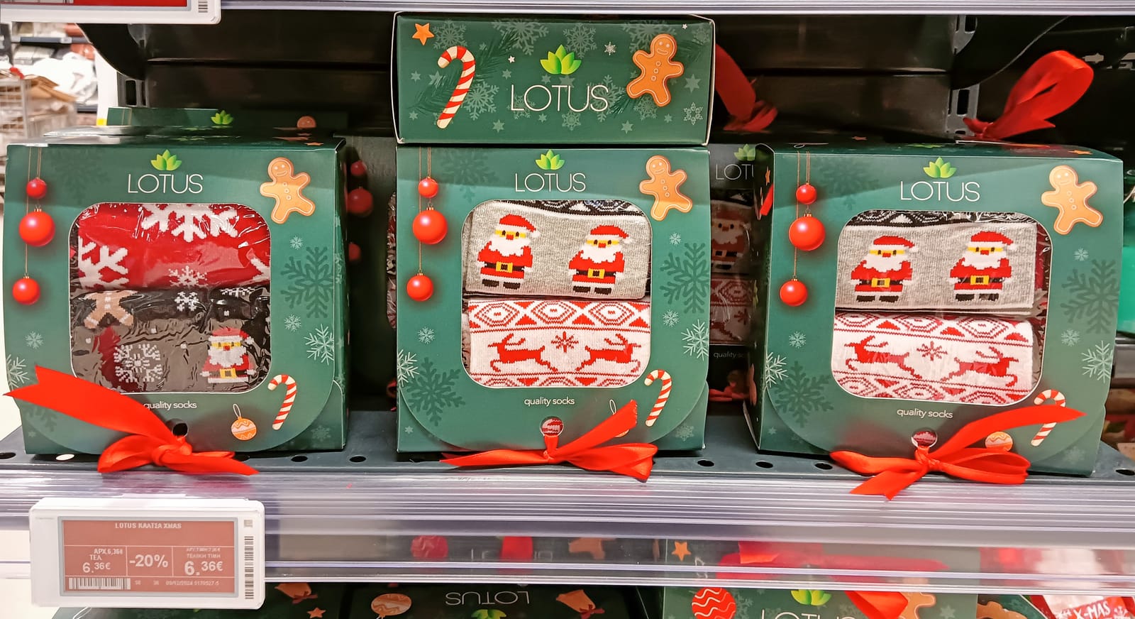 Lotus at Target
