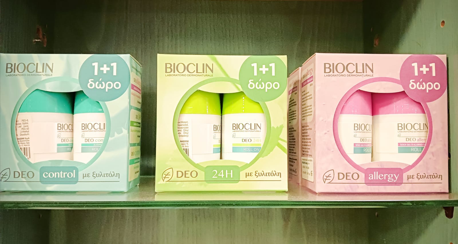 Bioclin at SLGA