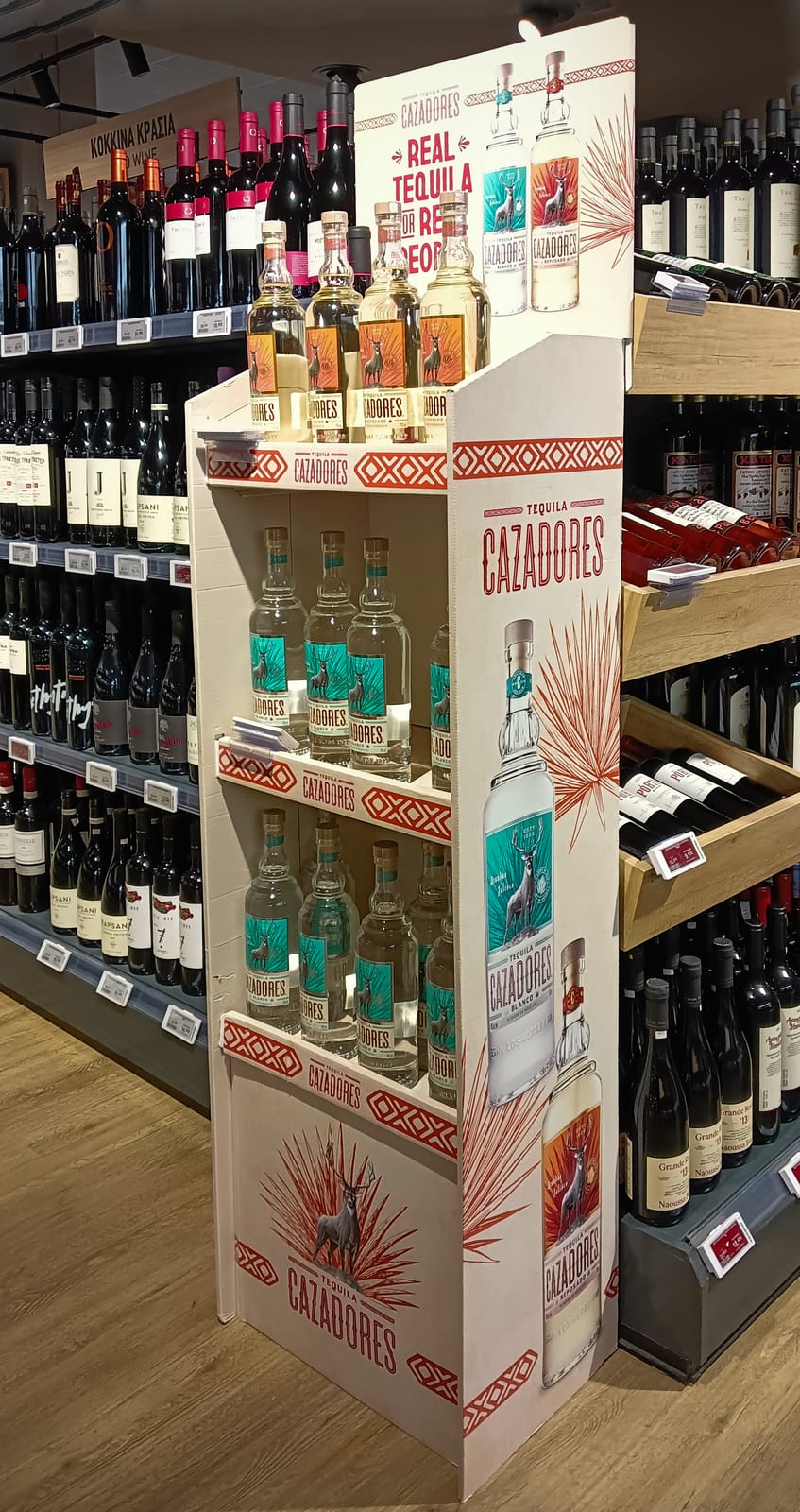 Cazadores at Total Wine