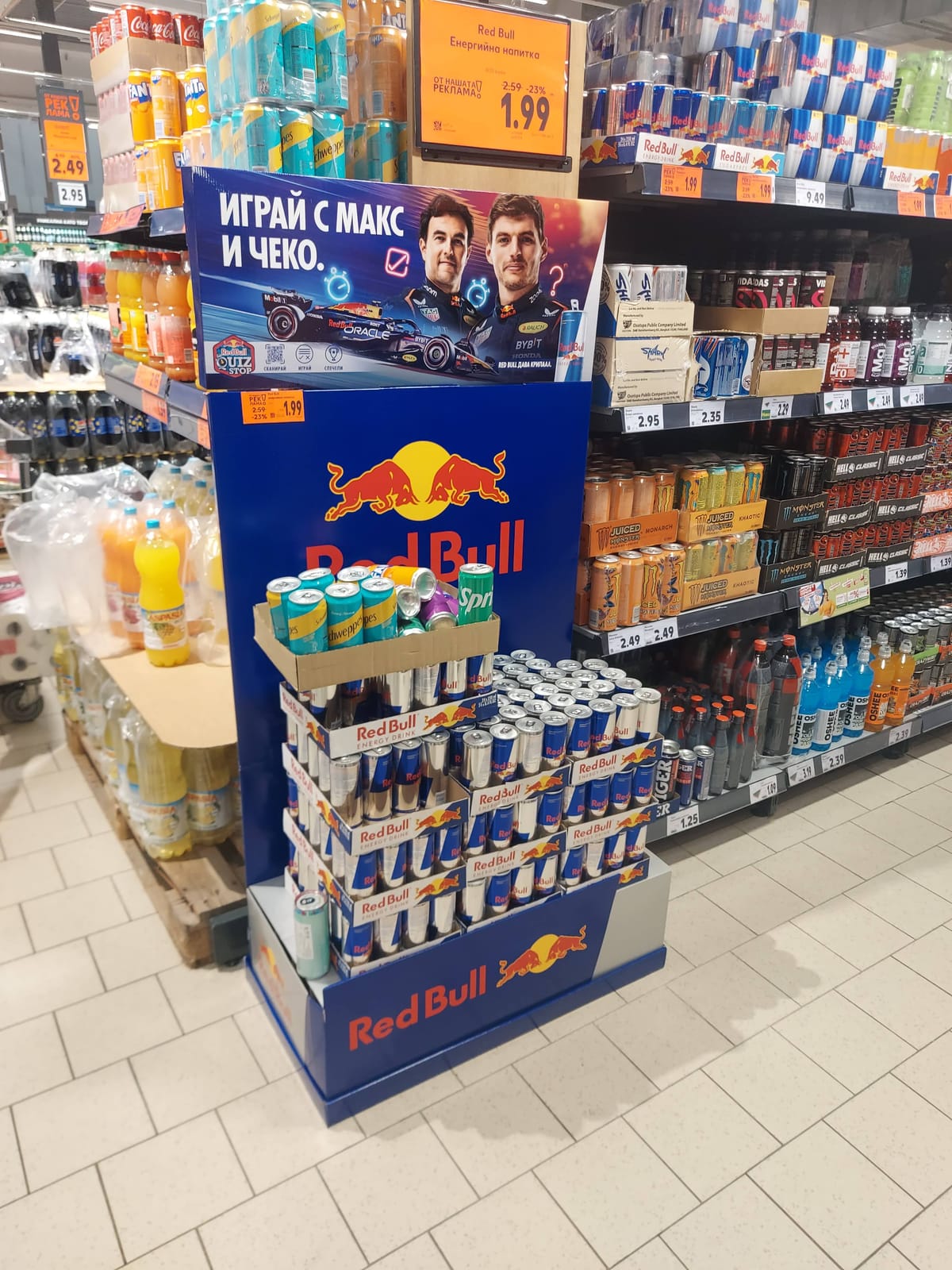 Red Bull at Costco