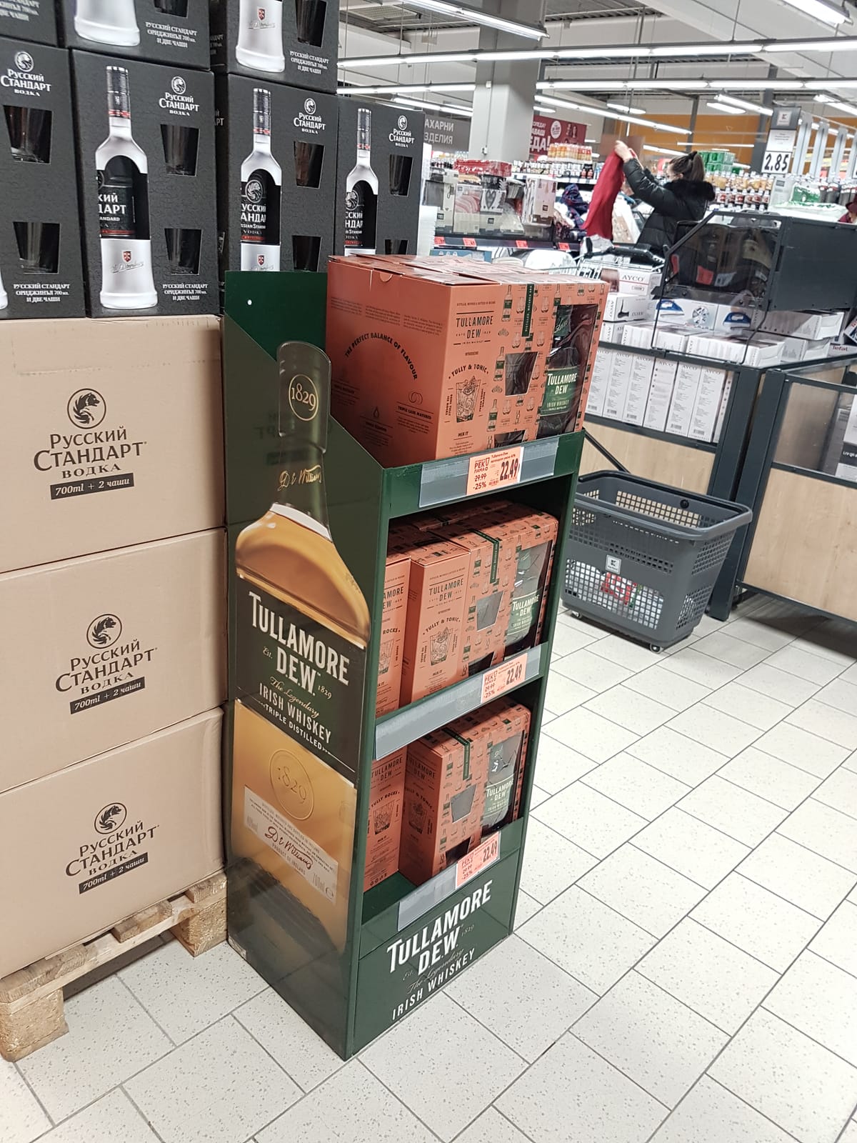 Tullamore D.E.W. at Safeway