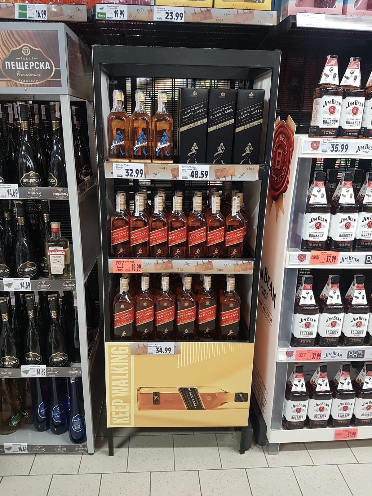 Johnnie Walker at Walmart