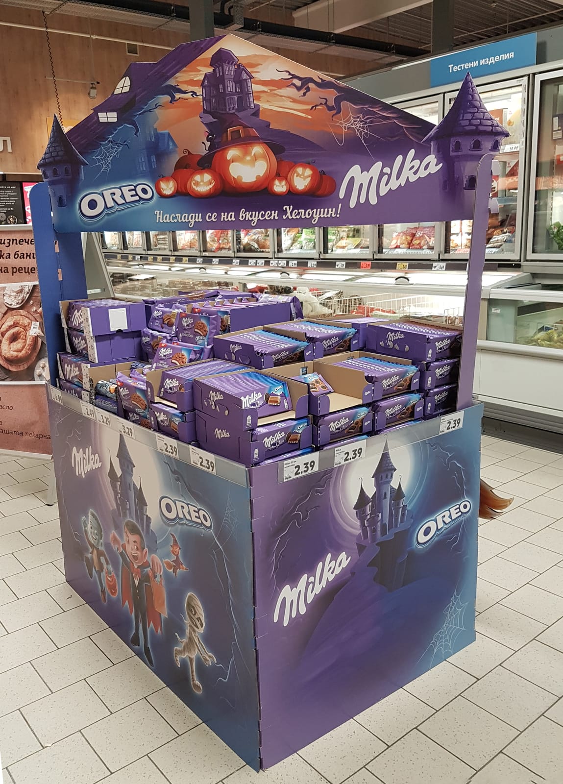 In-store display at Local Wine Shop