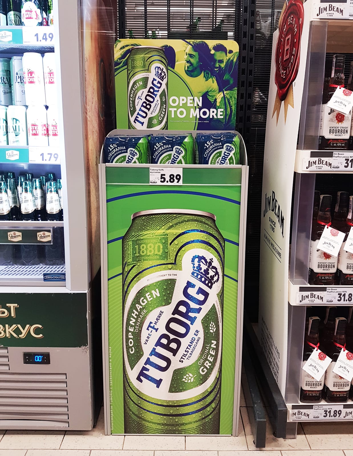 Tuborg at Costco