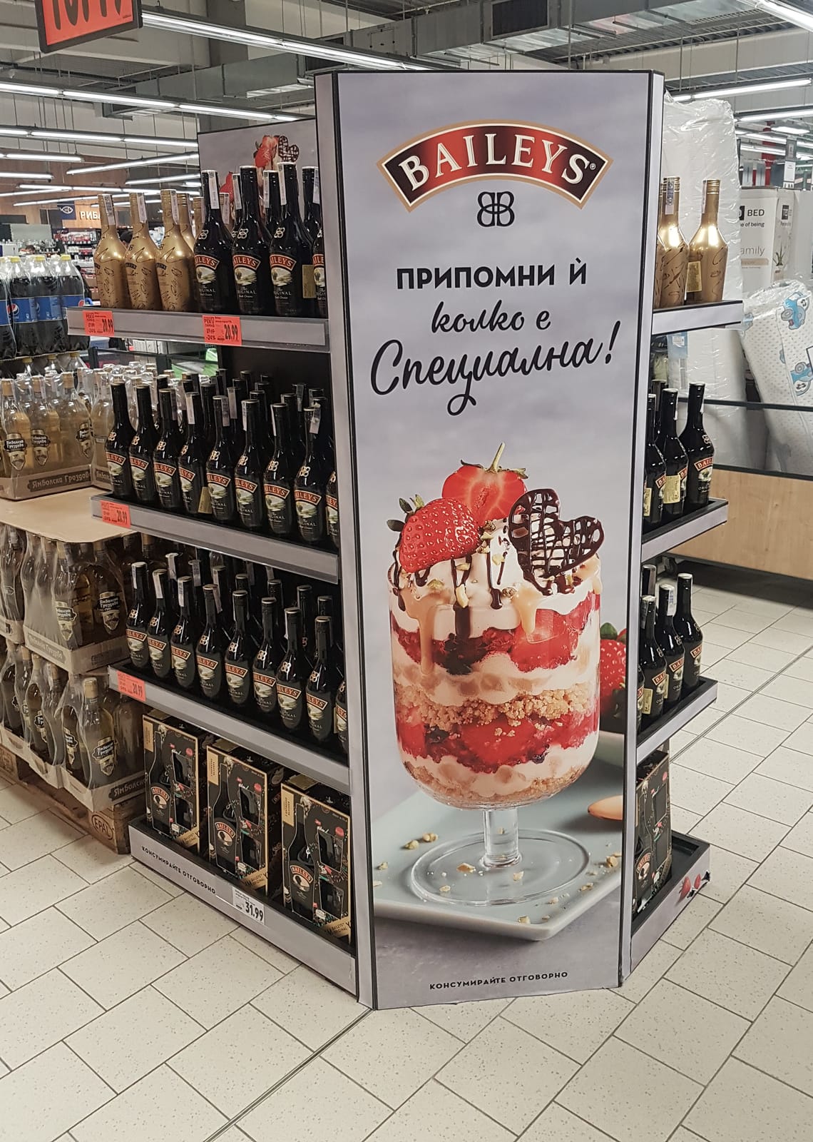 Baileys at Total Wine